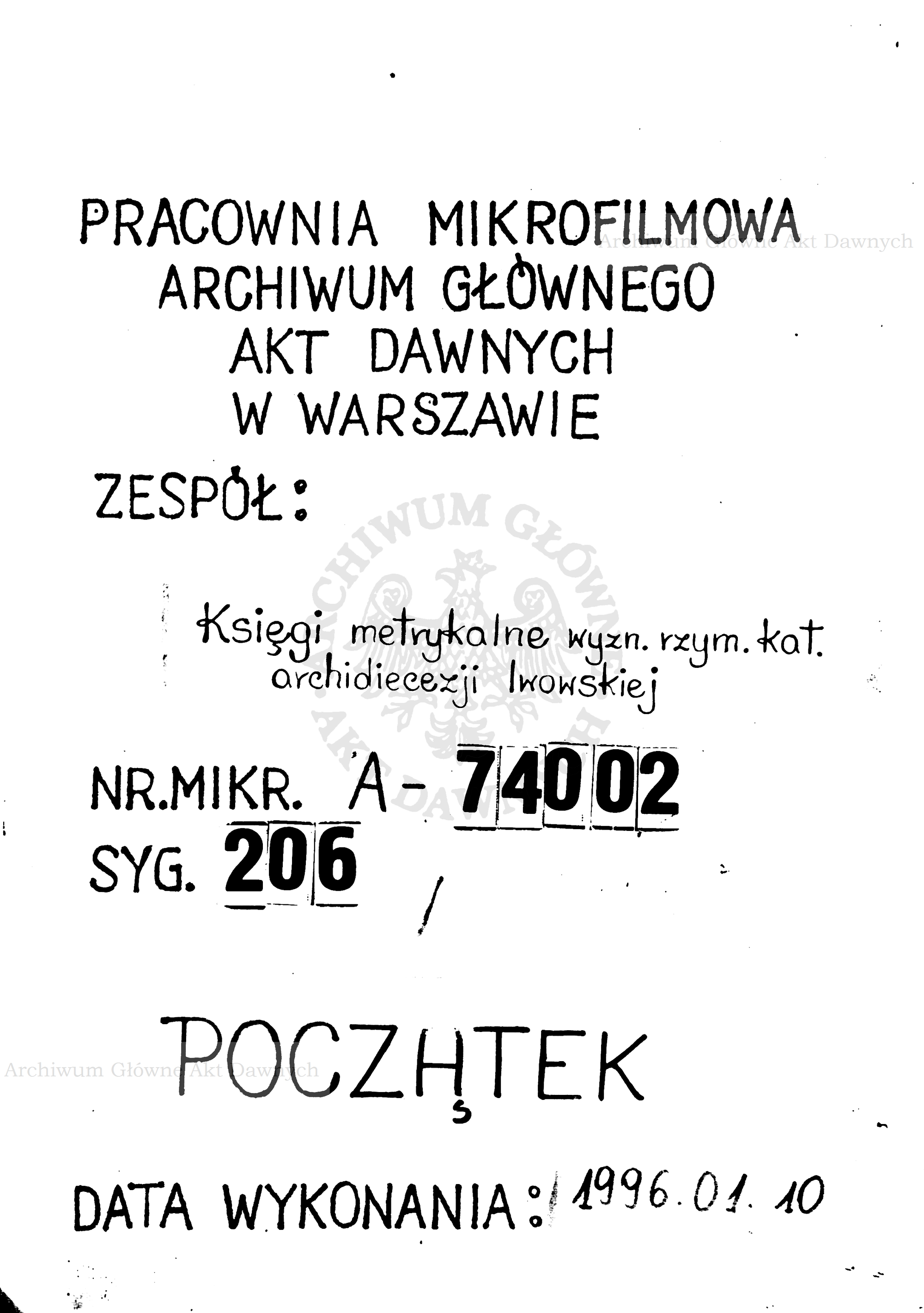 PL_1_301_206_0000-tablica poczatkowa